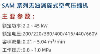 1684562477986232.png image.png