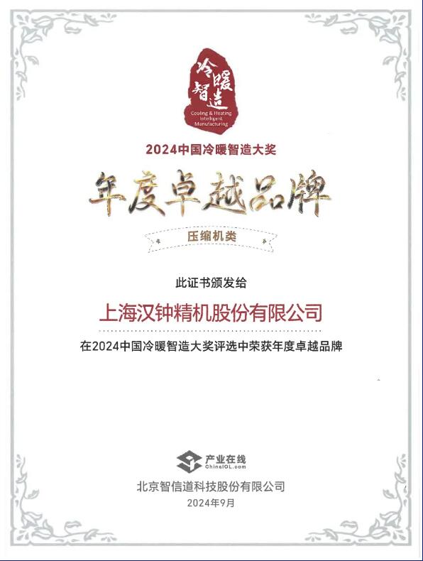 1729841001622000.jpg QQ½ØÍ¼20241025152239.jpg