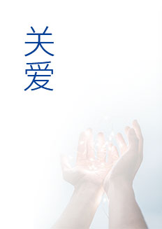 Stake(�й���)�ٷ���վ