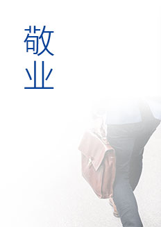 Stake(�й���)�ٷ���վ